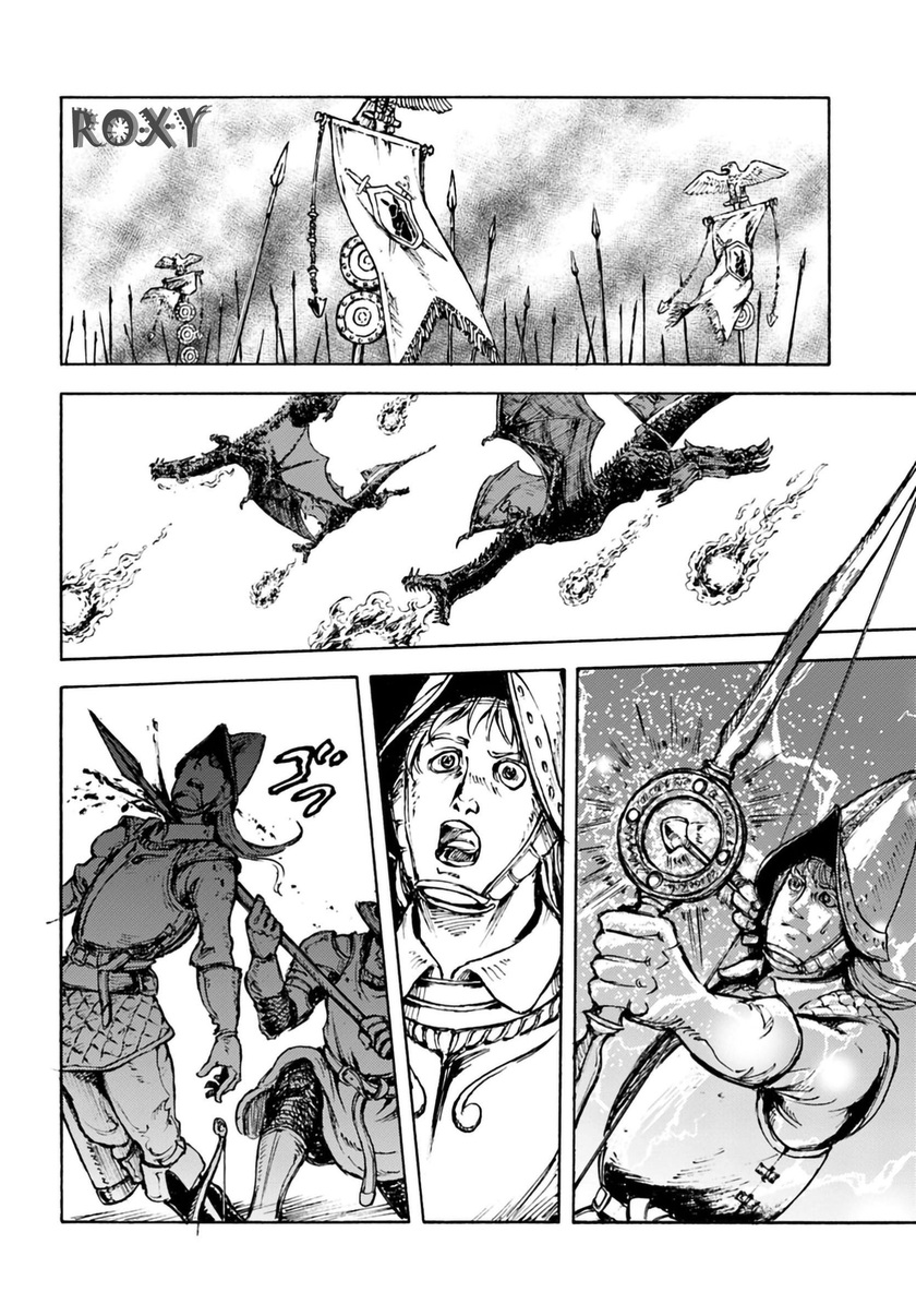 Nihonkoku Shoukan Chapter 04 Gambar 16